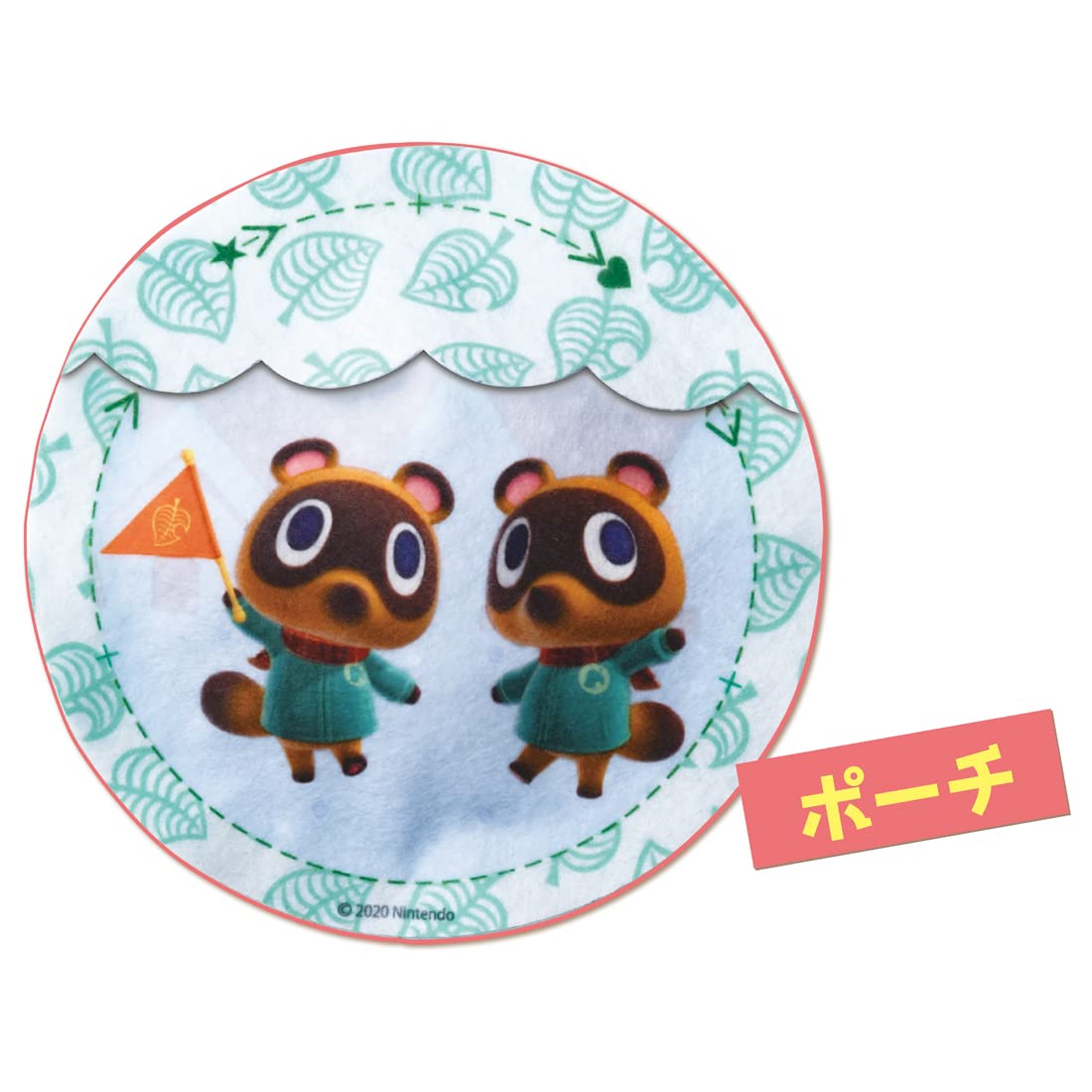 Máquina de Coser Ferty Atsamare Animal Crossing de TAKARA - Imagen 5