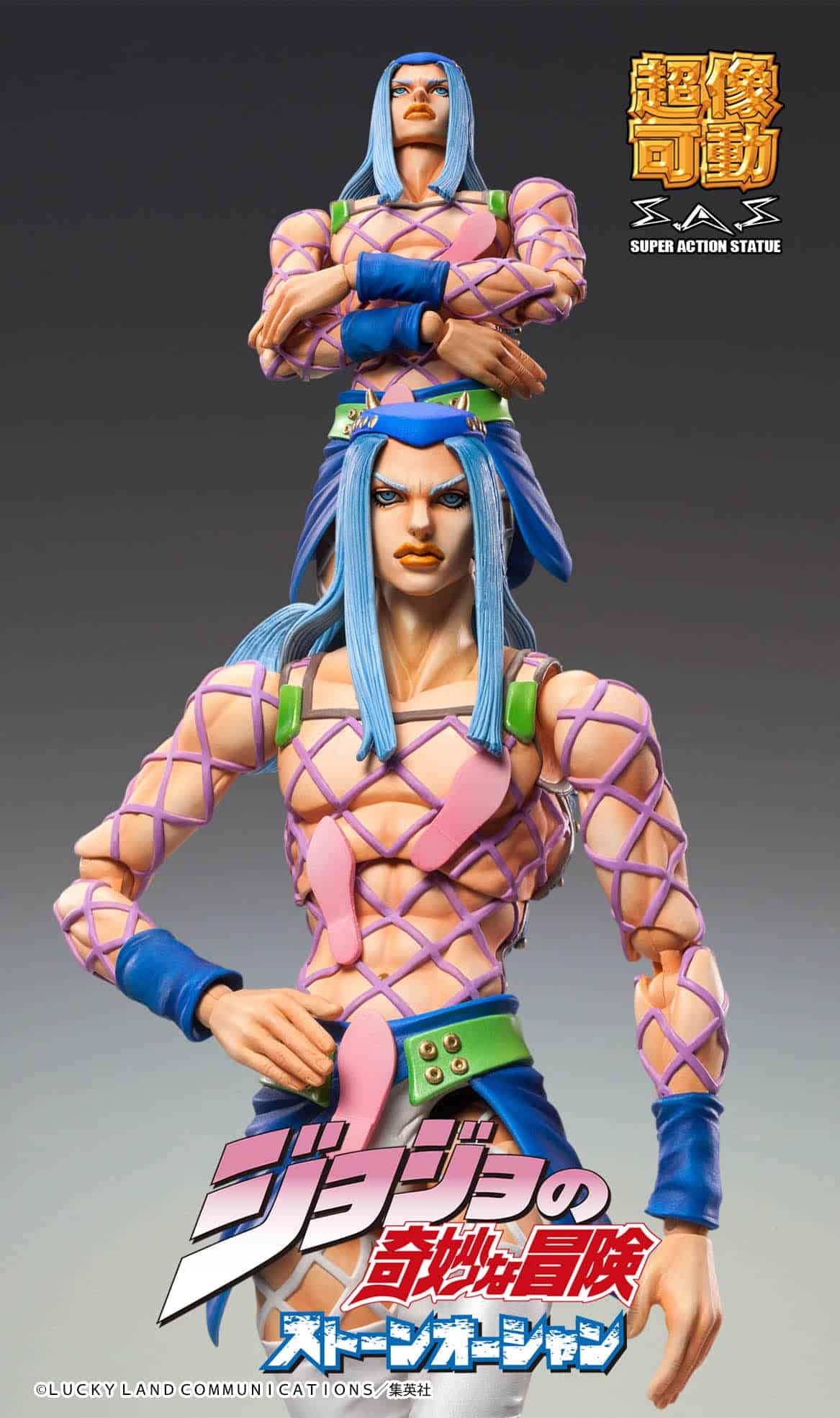 Medicos - Figura de Acción JoJo's Bizarre Adventure Pt 6 - - Imagen 6