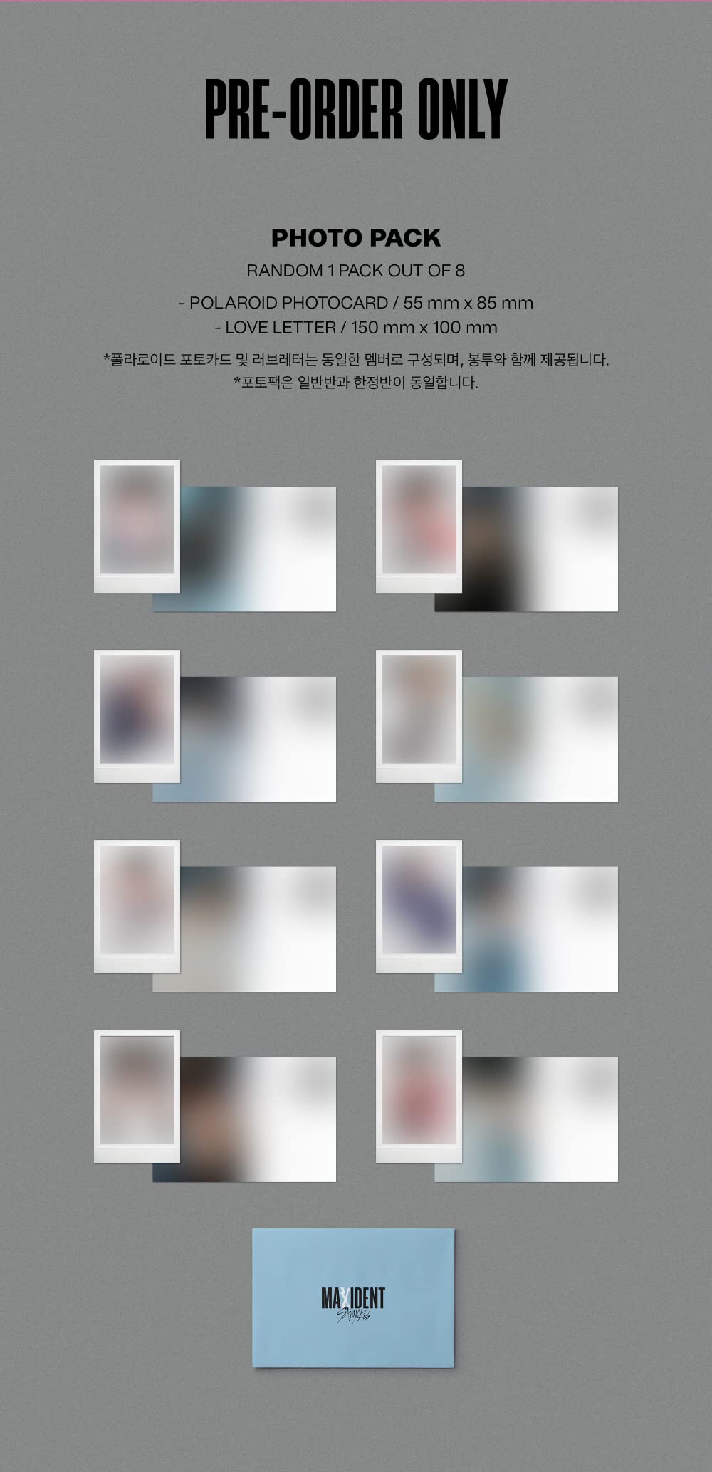 DREAMUS Stray Kids - MAXIDENT Edición Estándar CD+Beneficio - Imagen 7