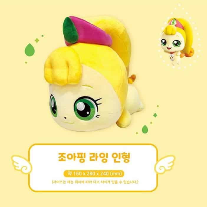 Peluche de Jewel Teenieping de la Temporada 2 de Catch - Imagen 3