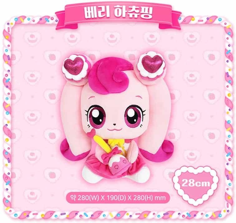 Muñeco de peluche Teenieping Season 4 Berry Heart 10 - Imagen 4