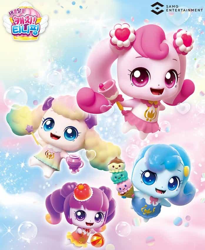 Muñeco de peluche Teenieping Season 4 Berry Heart 10 - Imagen 7
