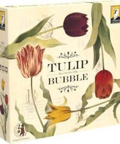 Tulip Bubble de Moaideas Game Design | Un Juego de