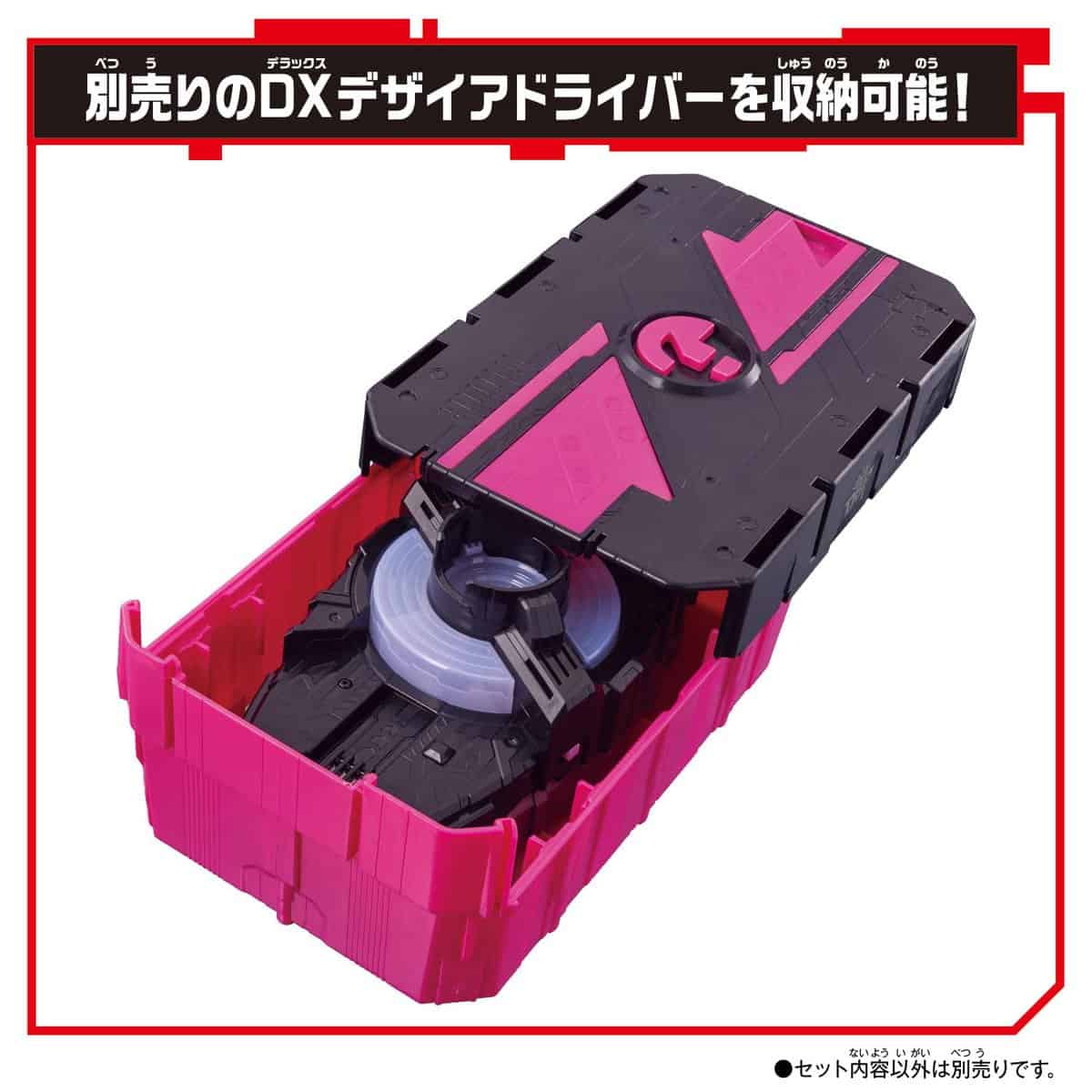 BANDAI Juguetes para Niños - Kamen Rider Geats - Caja de - Imagen 5