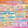 Tamborín Brillante de Heart Catch Pretty Cure