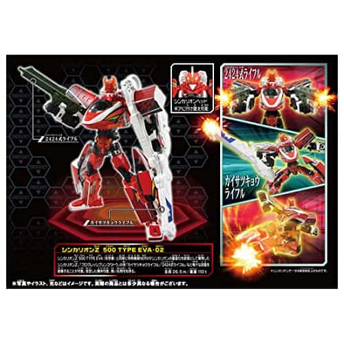 Takara Tomy EVA-02 Plarail Shinkalion Z Shinkalion Z 500 - Imagen 8