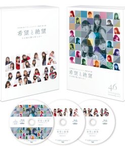 Juego de video plug & play Blu-ray para niños