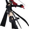 figma Persona 5 The Royal Figura de Acción de Plástico No