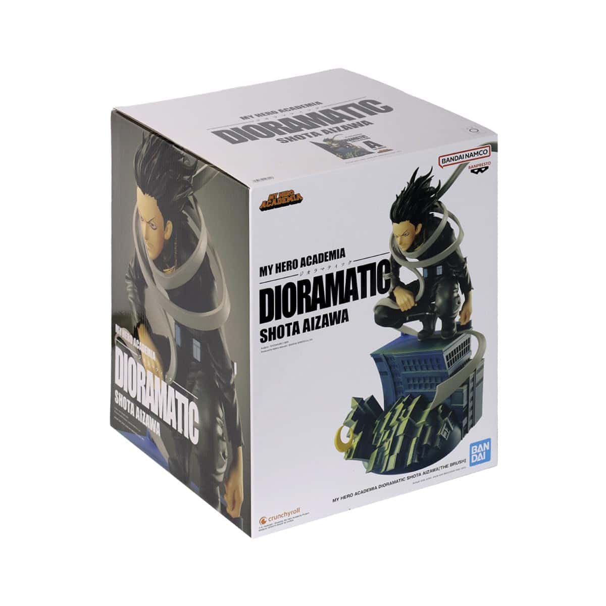 Figura Banpresto My Hero Academia Dioramatic Shota Aizawa - Imagen 4