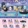 Caja de productos Re-ment Sumikko Gurashi Sumikko Parade, 8