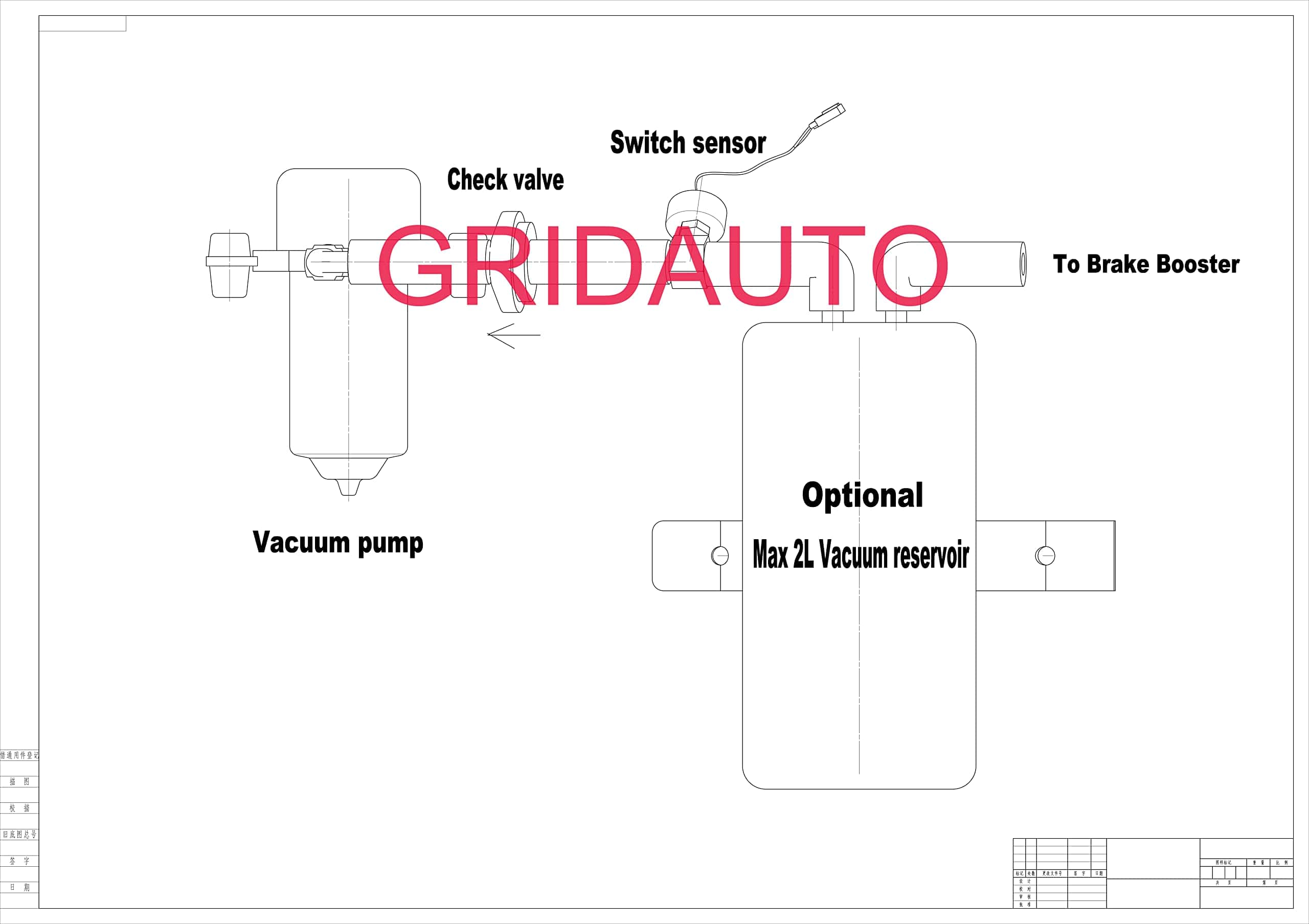 Kit de Bomba de Vacío de Refuerzo de Freno TMaster 12V - - Imagen 10