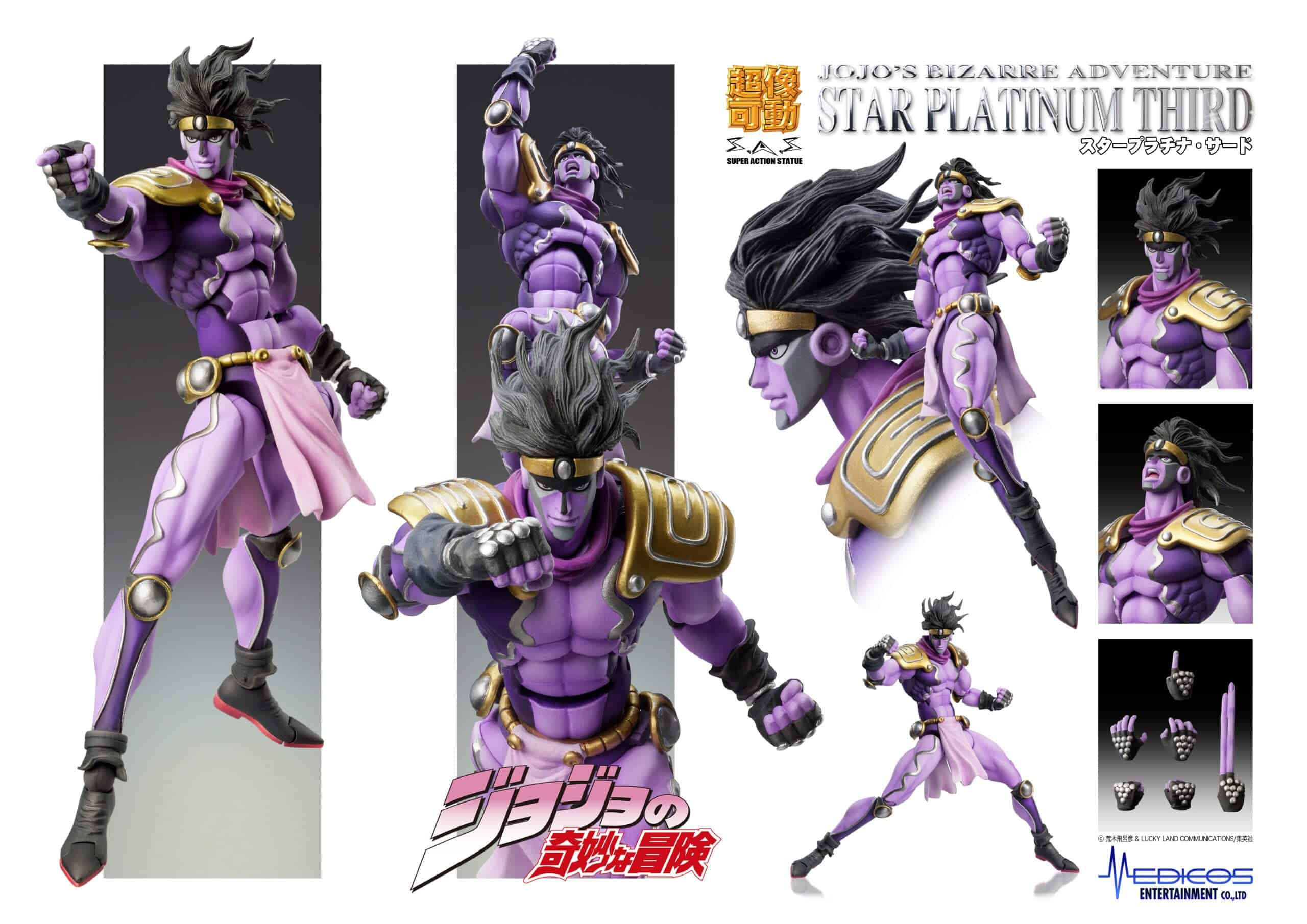 Estátua Súper Móvil Medicos Entertainment JoJo's Bizarre - Imagen 8