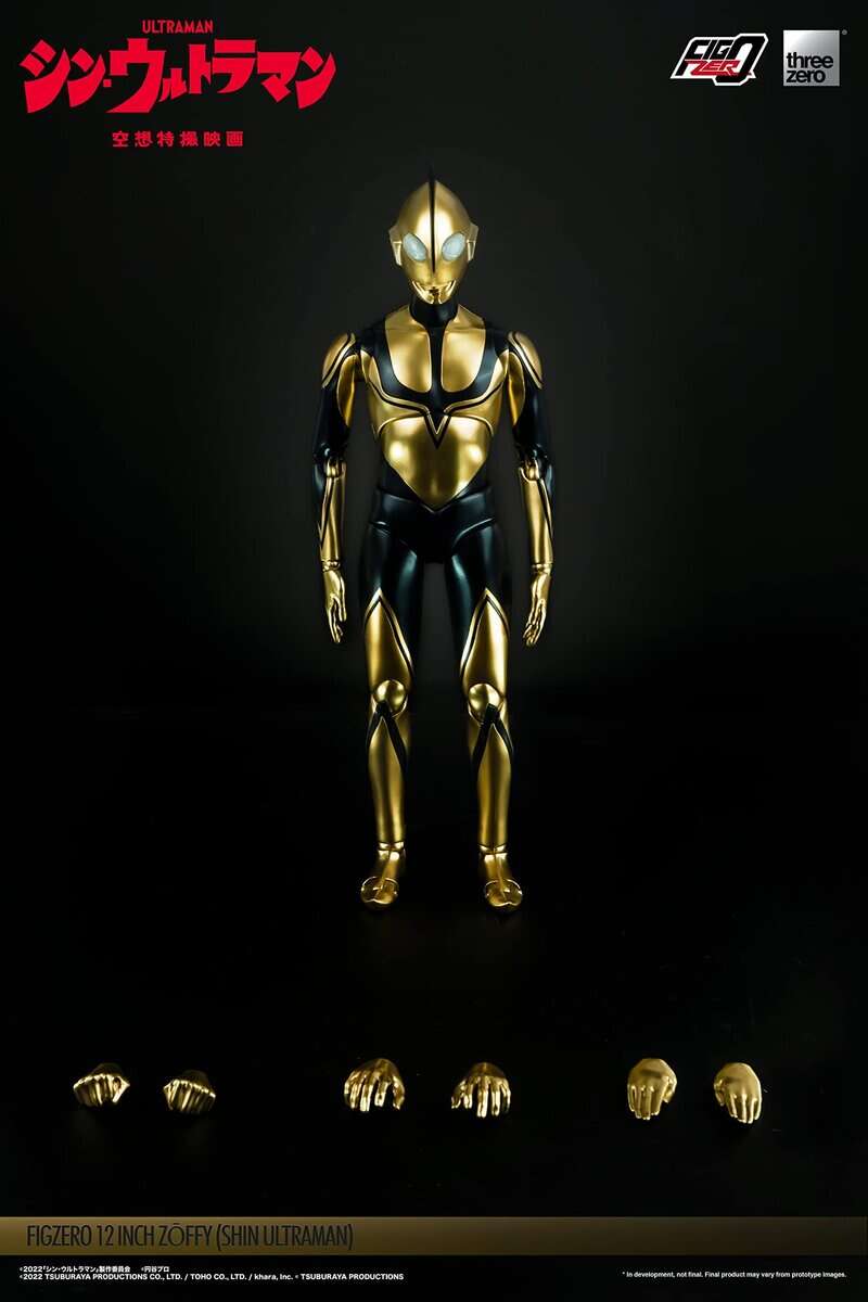Figura threezero Ultraman: Zoffy (Shin Ultraman) FigZero - Imagen 8