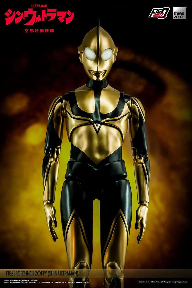 Figura threezero Ultraman: Zoffy (Shin Ultraman) FigZero - Imagen 6