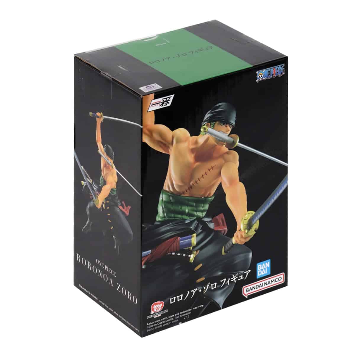 Figura Ichibansho - One Piece - Roronoa Zoro (Best of The - Imagen 6
