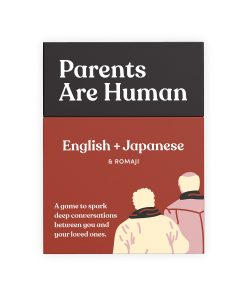 Baraja de conversación bilingüe Parents Are -+ Japonés