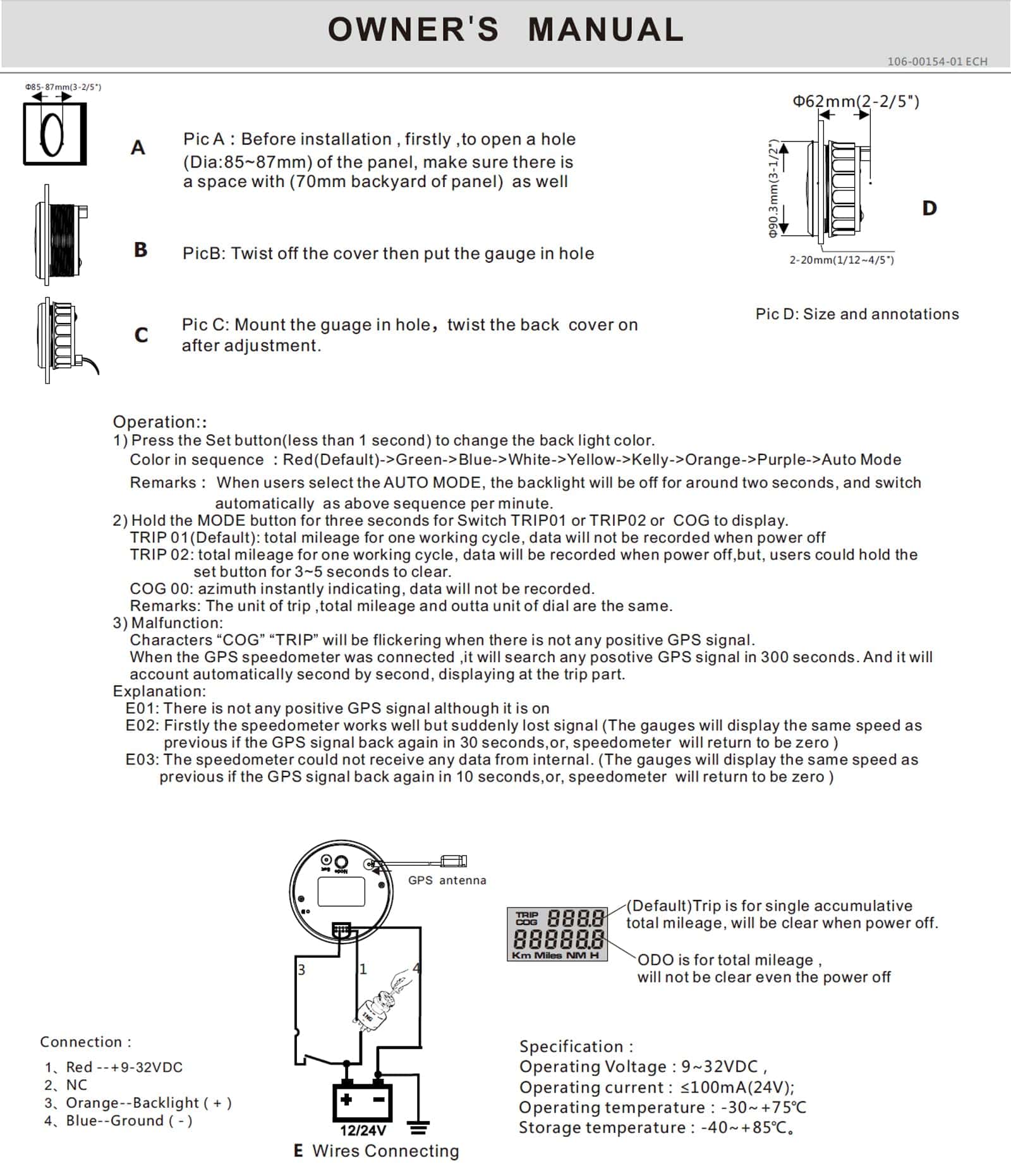 DunkTeam Velocímetro GPS Universal 85mm LED Luz de Fondo - Imagen 8