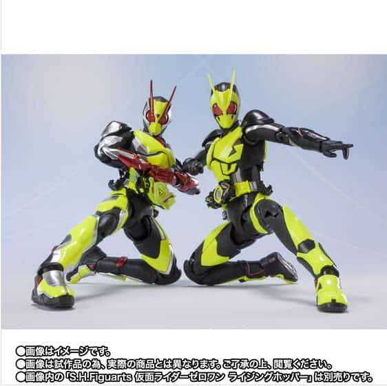 Bandai S.H. Figuarts Kamen Rider Zero Two (Iz Ver.) - Imagen 7