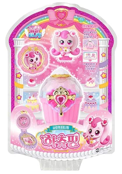 Set de figuras Realeza Catch Teenieping HEARTSPING Sweet