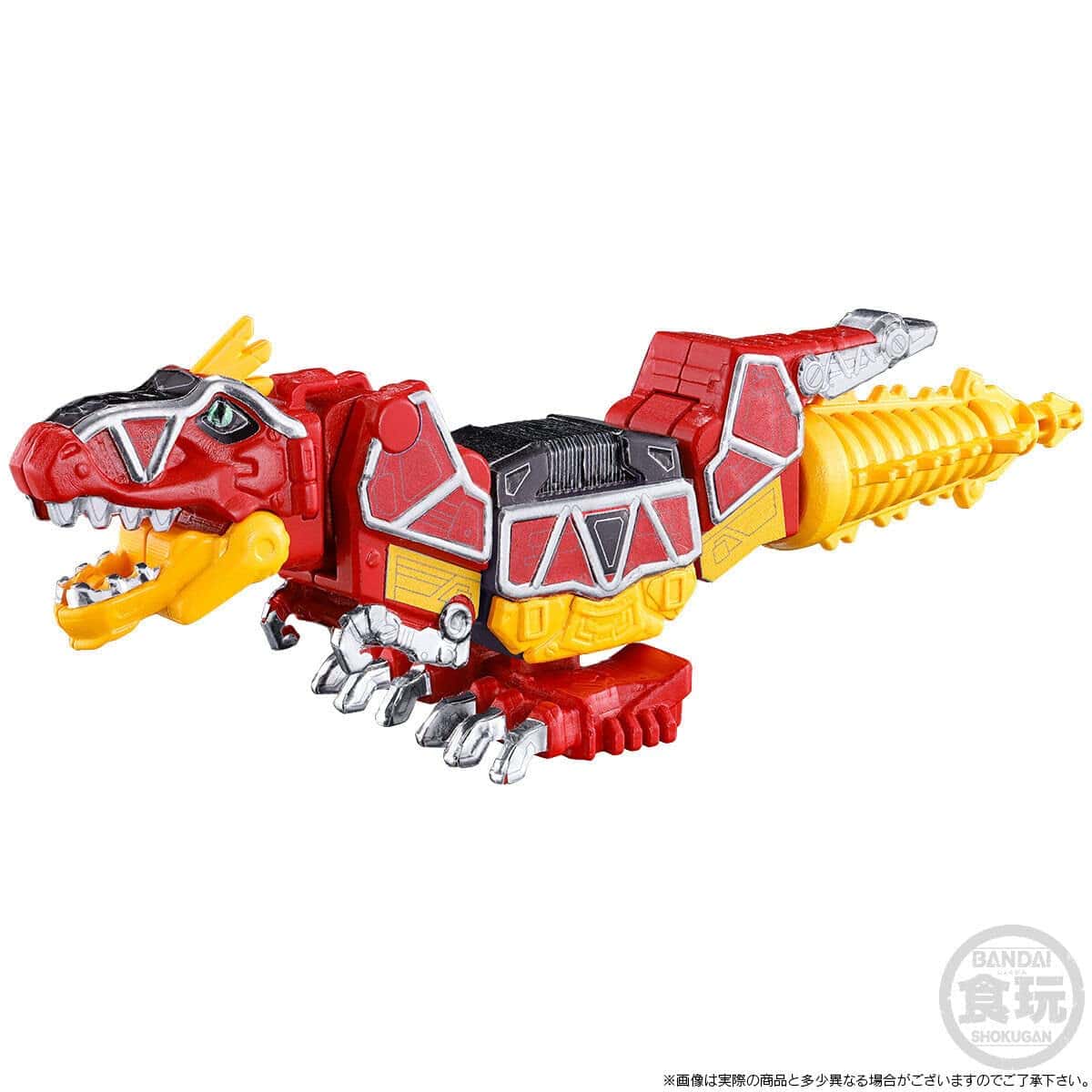 Bandai Shokugan Super Mini PLA Avataro Sentai Donbrothers - Imagen 4