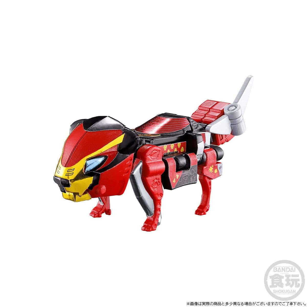 Bandai Shokugan Super Mini PLA Avataro Sentai Donbrothers - Imagen 3
