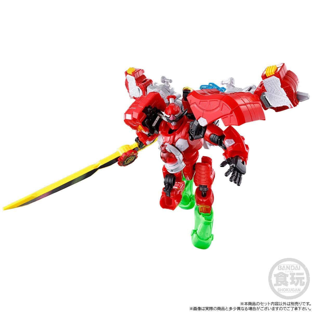 Bandai Shokugan Super Mini PLA Avataro Sentai Donbrothers - Imagen 9