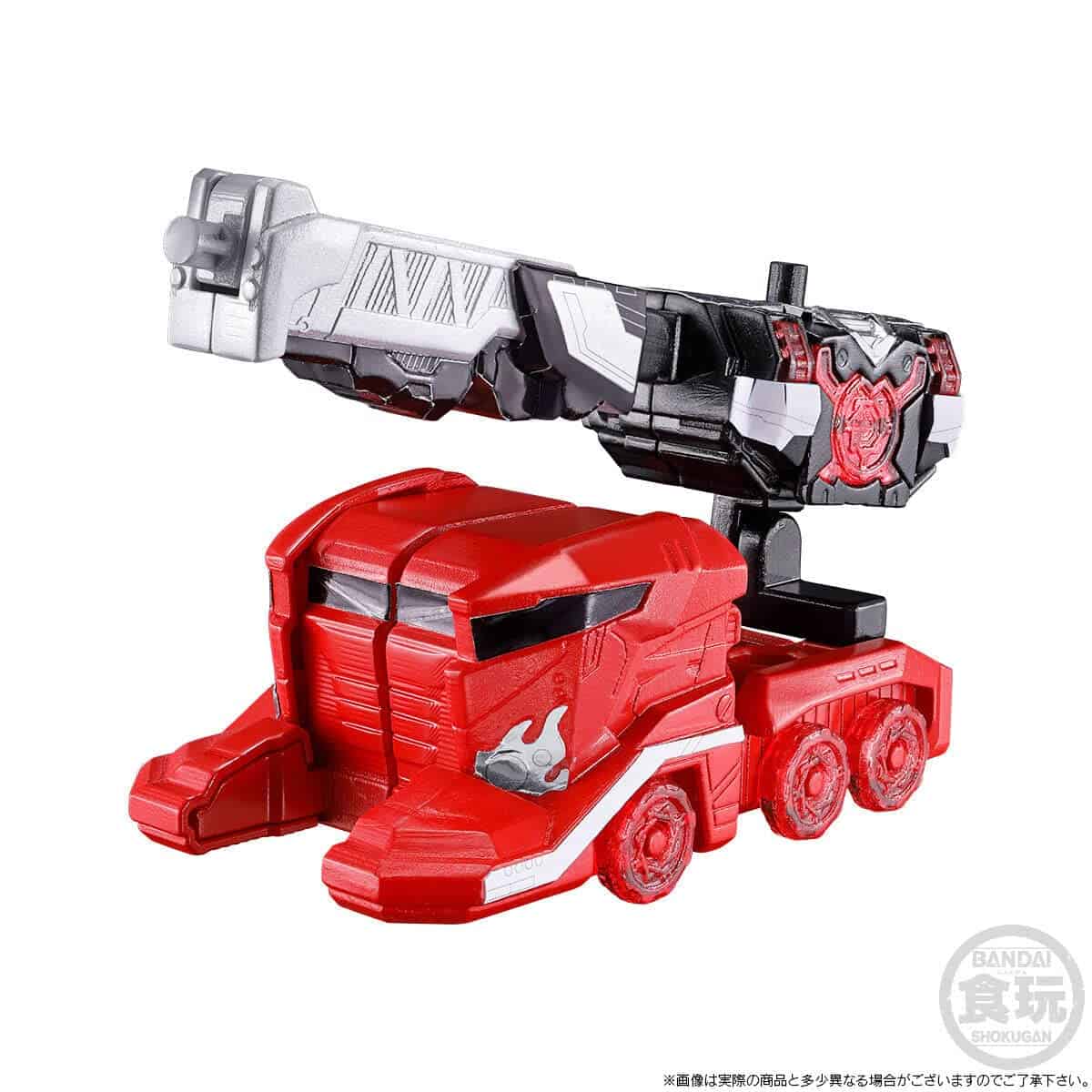 Bandai Shokugan Super Mini PLA Avataro Sentai Donbrothers - Imagen 6