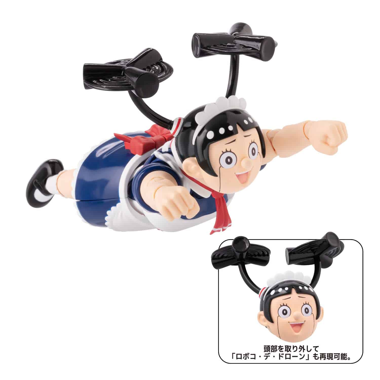 Sentinel Me & Roboco: Steel Roboco (Anime Ver.) Figura de - Imagen 5