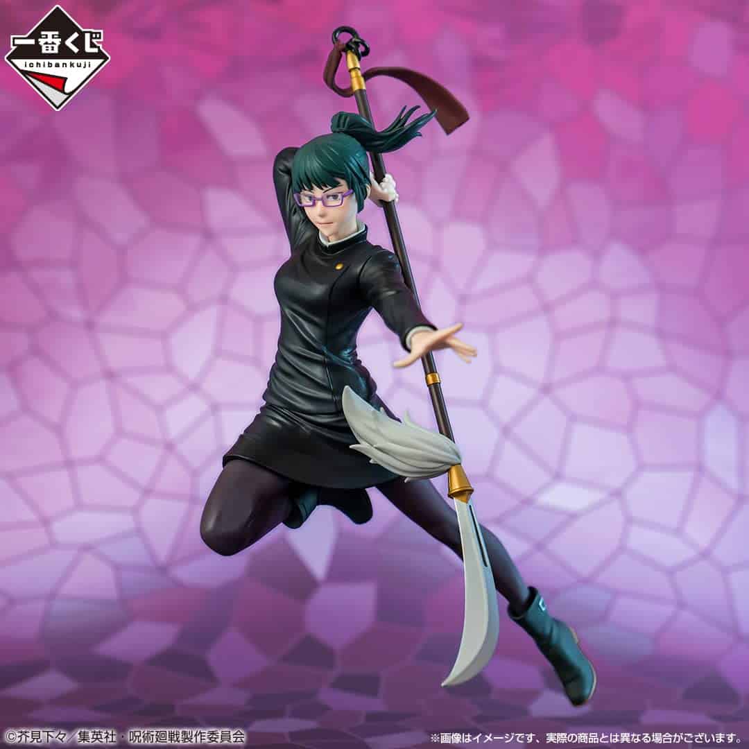 Bandai Spirits Ichibansho - Jujutsu Kaisen - Figura - Imagen 4