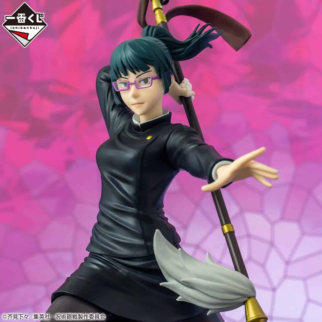 Bandai Spirits Ichibansho - Jujutsu Kaisen - Figura - Imagen 5