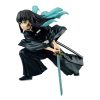 Banpresto - Demon Slayer: Kimetsu no Yaiba - Muichiro