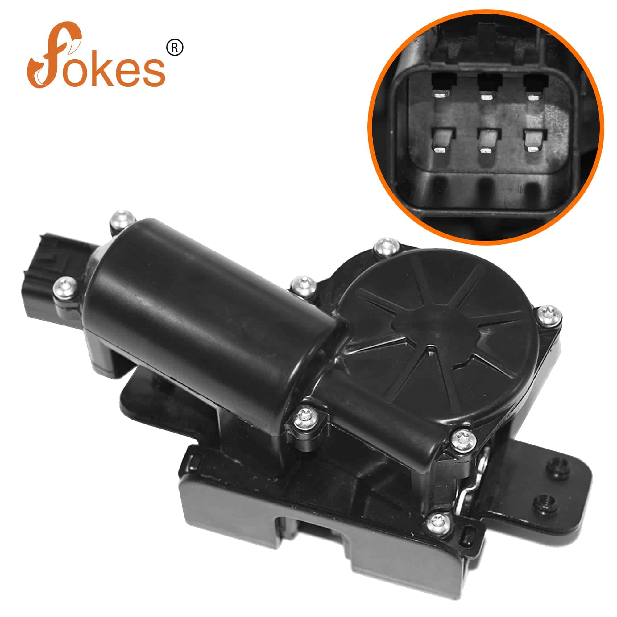 Actuador de bloqueo del portón trasero de la puerta del - Imagen 3