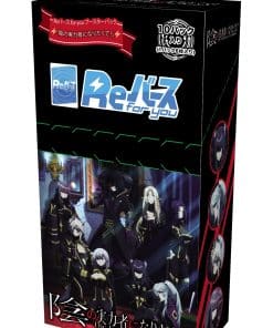 BUSHIROAD Re-Bath for You Booster Pack, Quiero Ser una