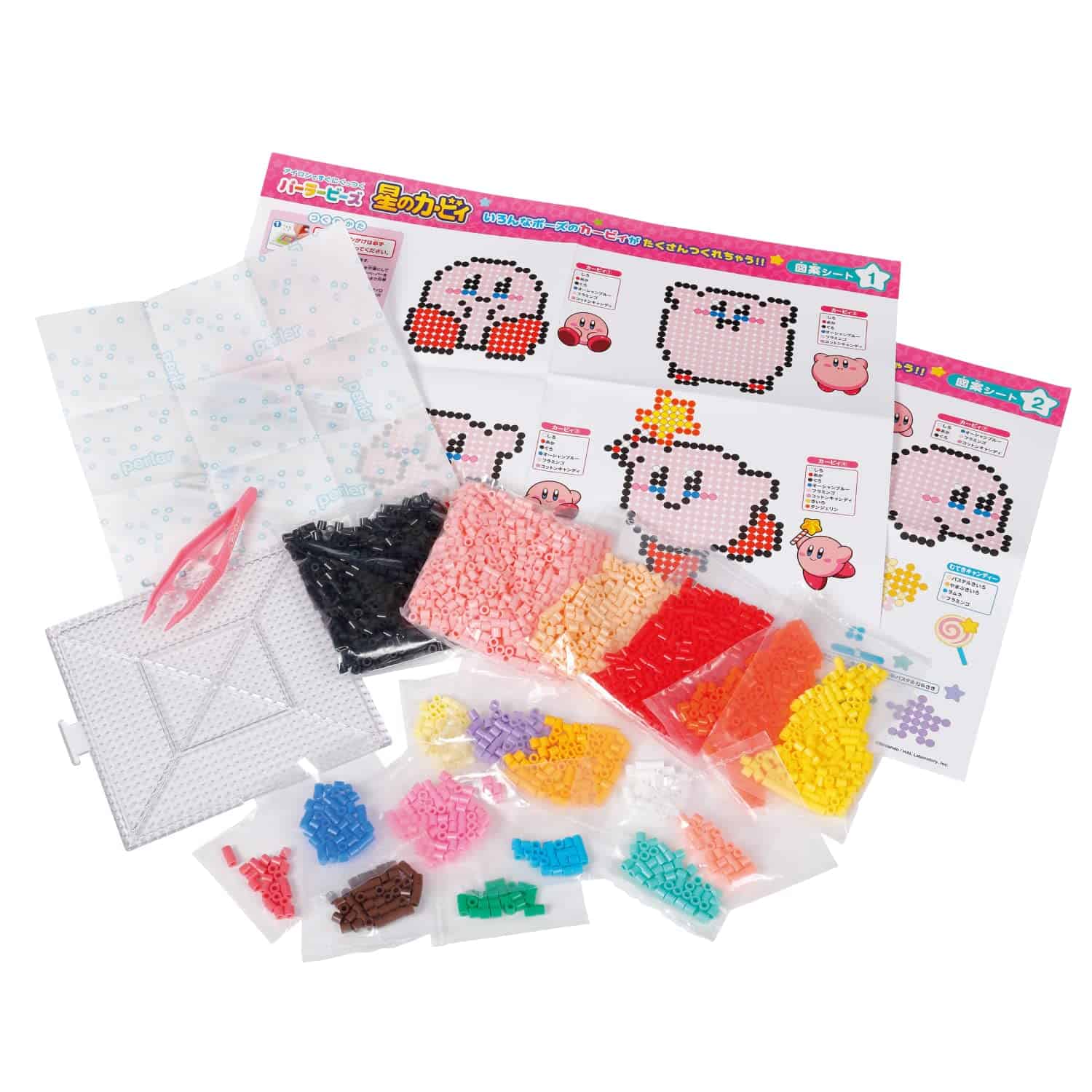 Kawada 80-57067 Kirby Star Perler Beads - Imagen 3