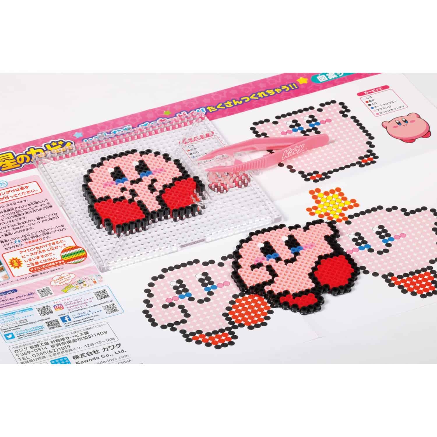 Kawada 80-57067 Kirby Star Perler Beads - Imagen 7