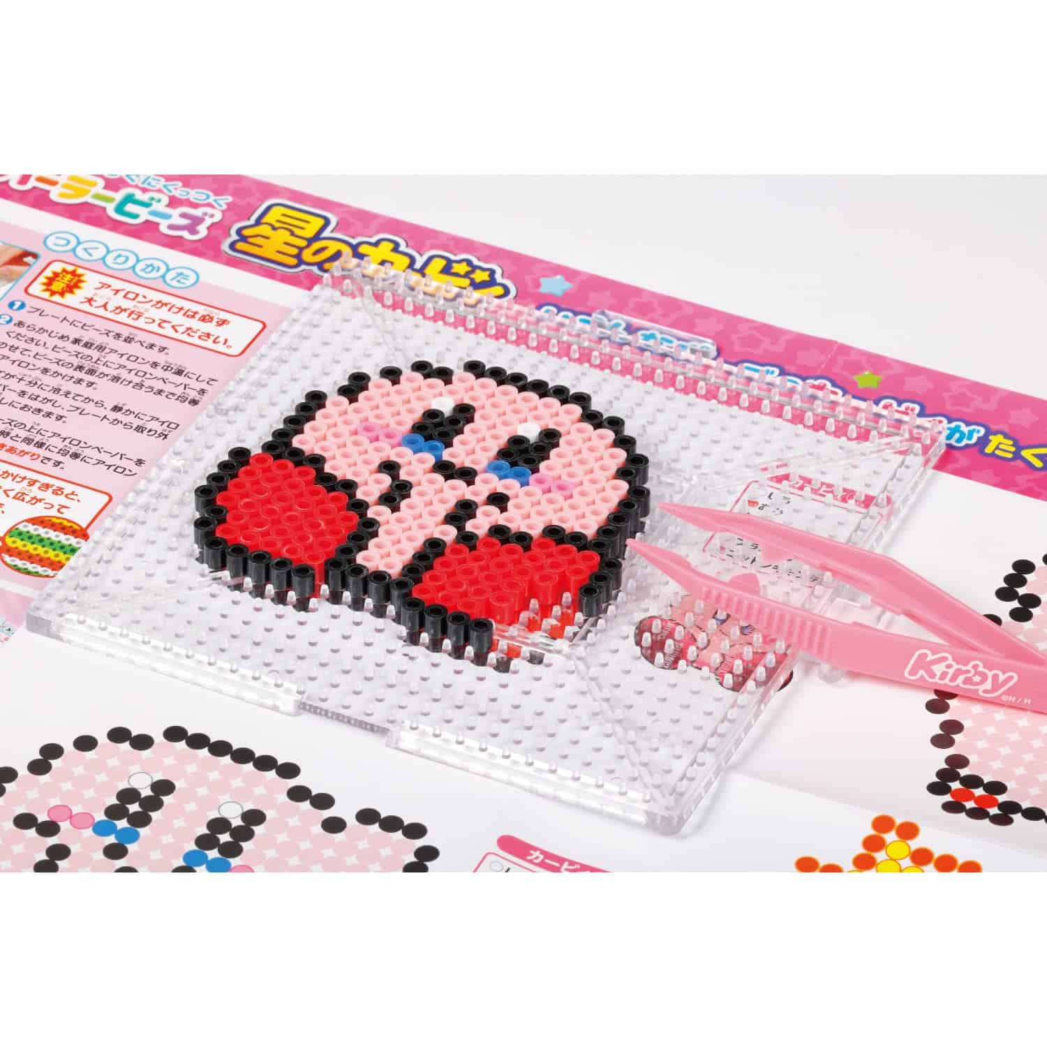 Kawada 80-57067 Kirby Star Perler Beads - Imagen 8