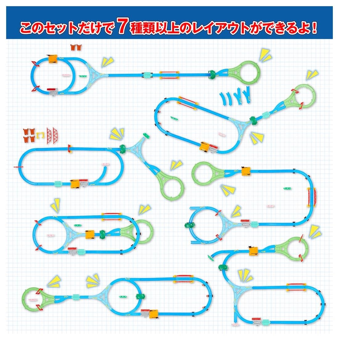 Takara Tomy PLARAIL PLARAIL PLARAIL Best Selection Set, - Imagen 8