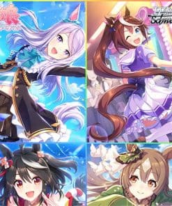 Weiss Schwarz Booster Pack, Uma Musume Pretty Derby Box