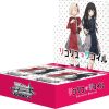 Caja de refuerzo Weiss Schwarz Licorice Recoil