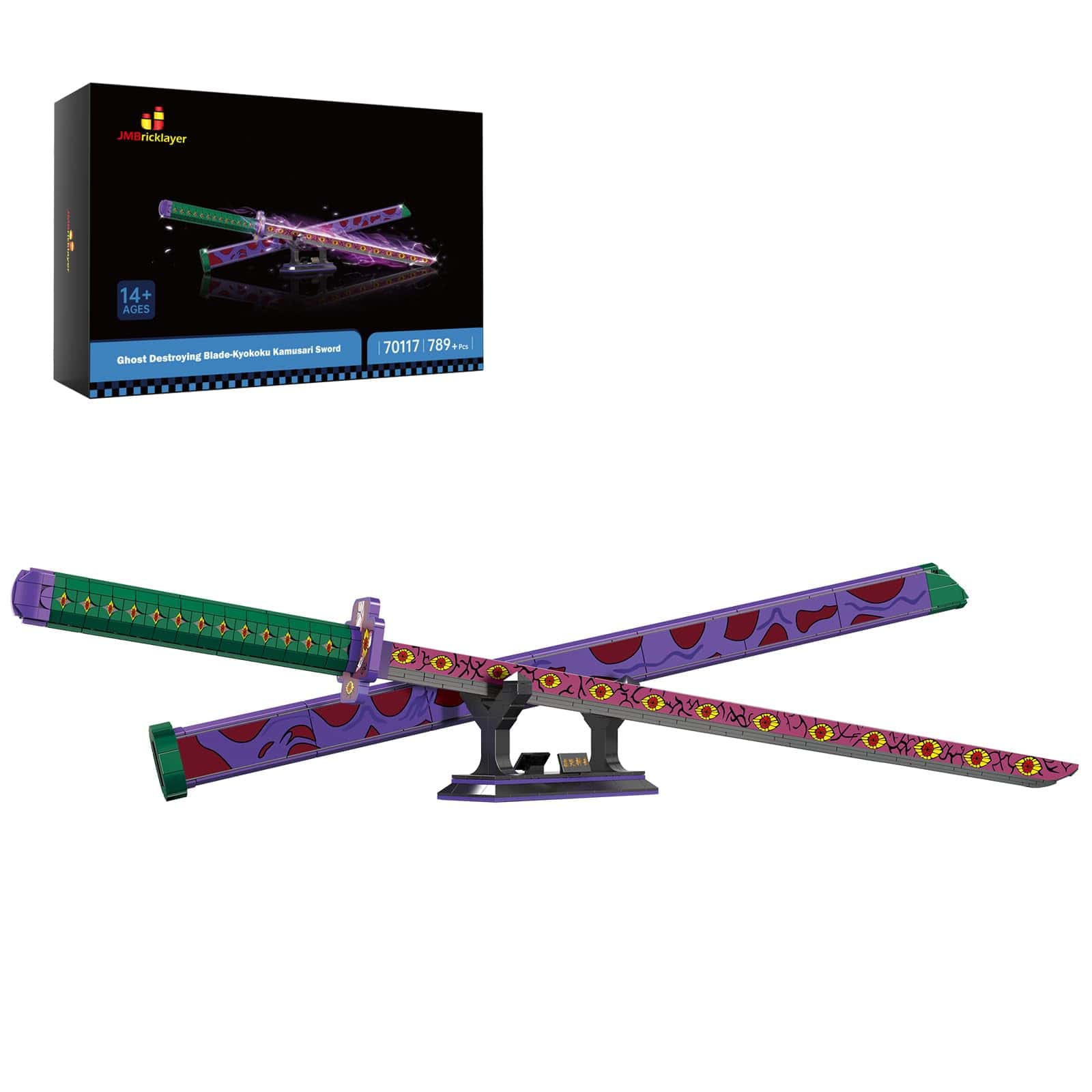 Set de juguetes de construcción de espada JMBricklayer