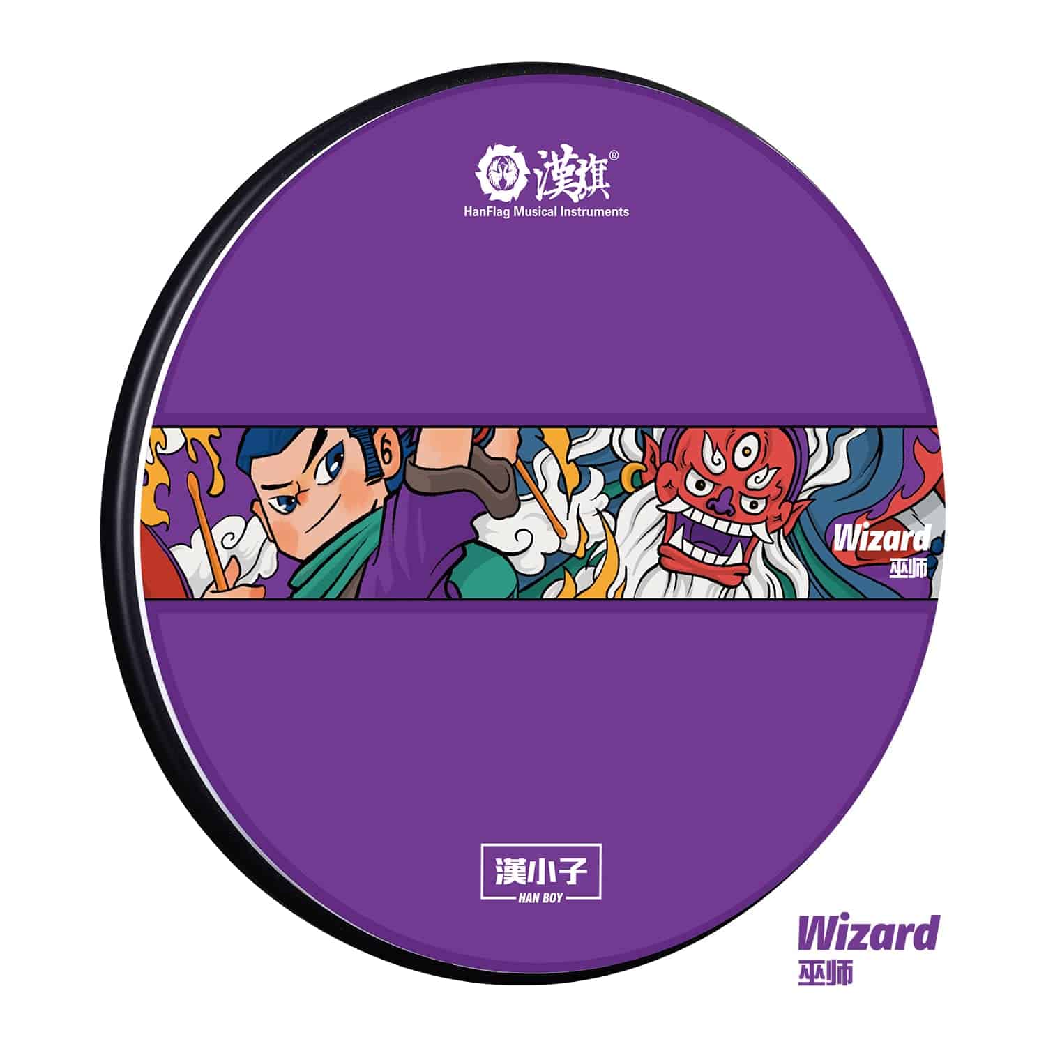 Pad de práctica para batería (Wizard), Pad de caja, Pad de