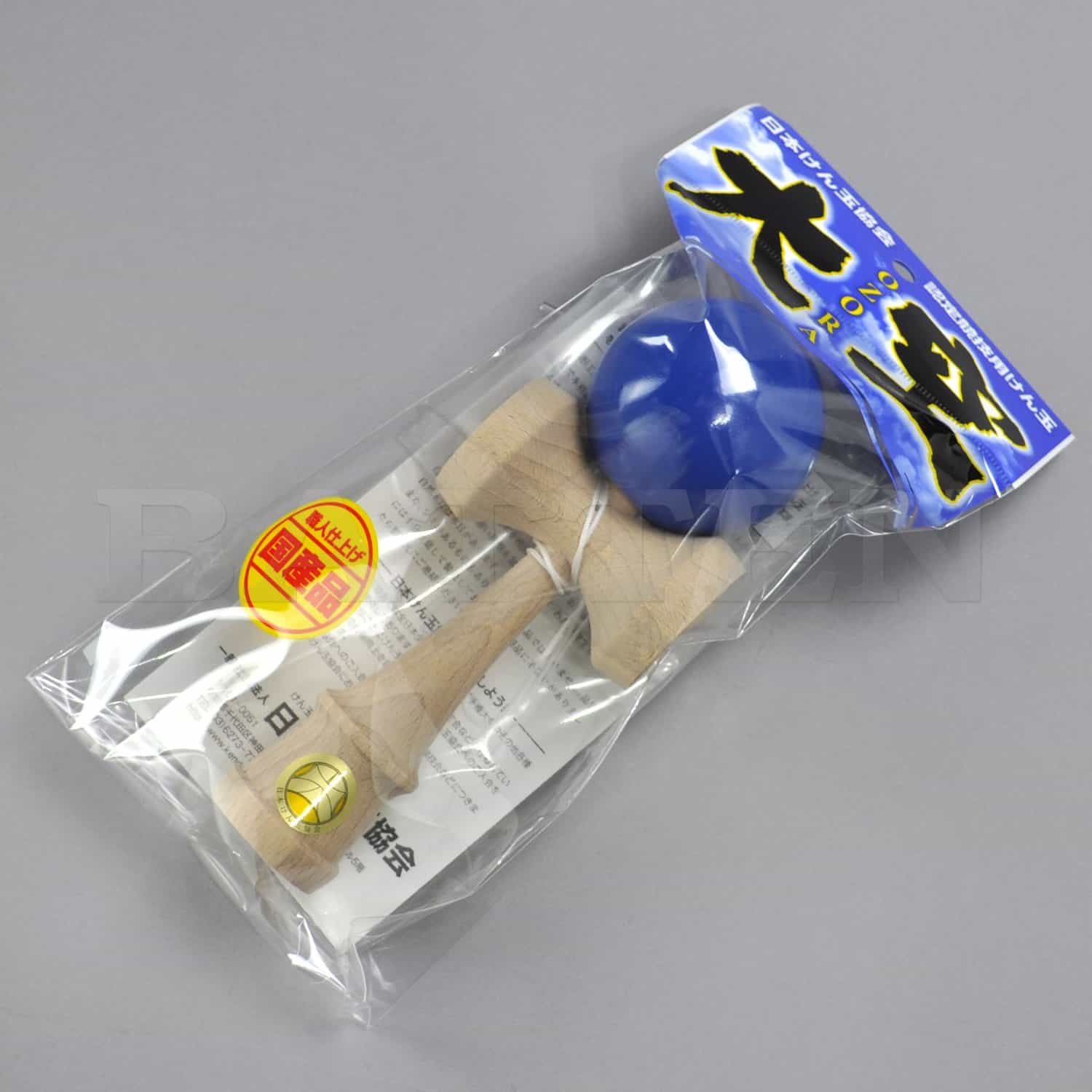Yamagata Koubou Japan Kendama Asociación Certificada - Imagen 4