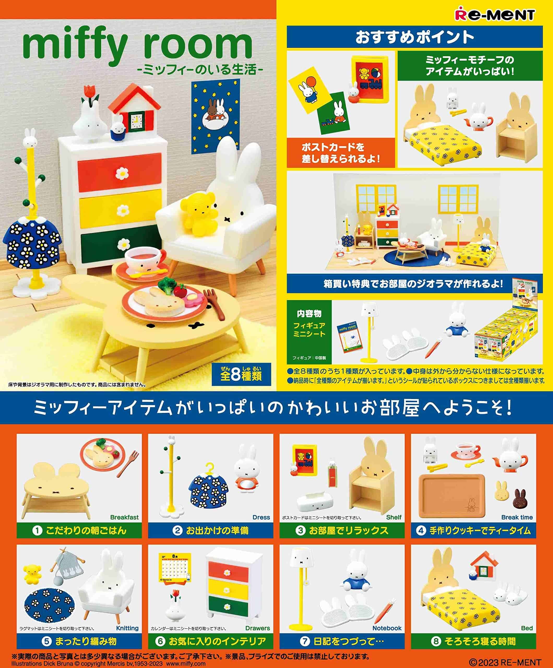 Set de Habitación de Miffy - Vida con Miffy - Caja de