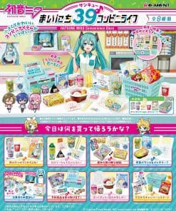 Figura de Re-ment-Hatsune Miku en la Tienda de
