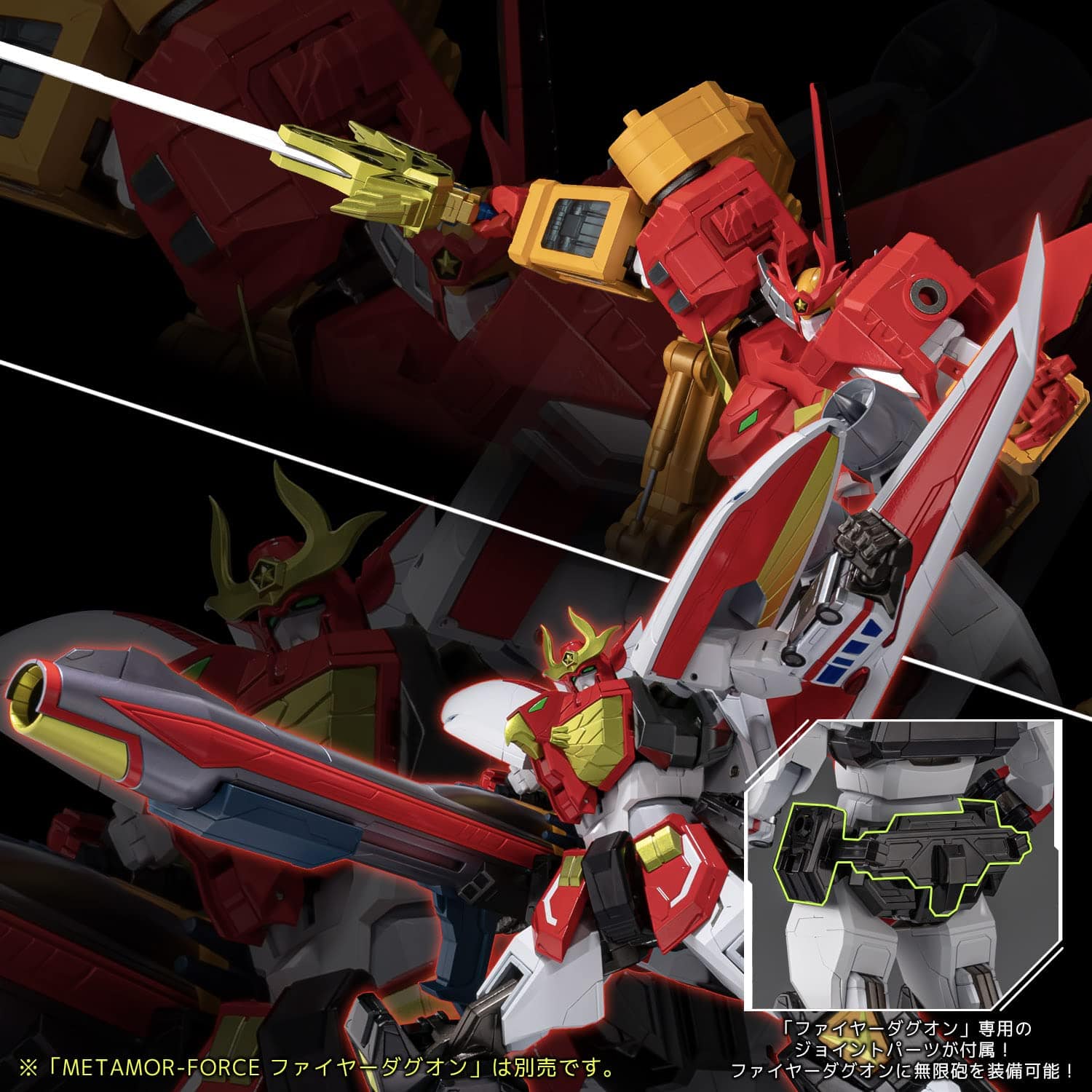 Figura de Acción 1000 Toys Metamor-Force Brave Command - Imagen 9