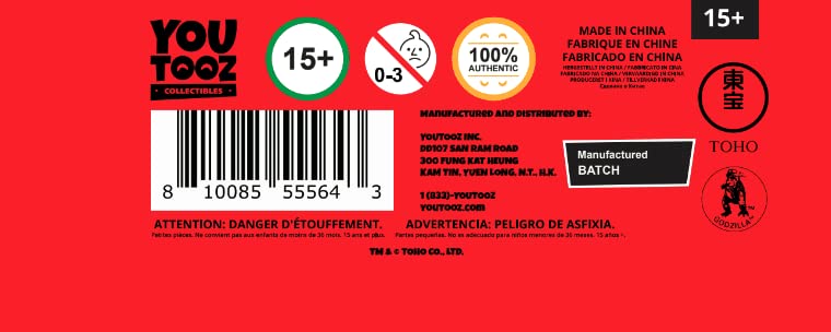 Figura de vinilo YouTooz Godzilla de 3.9", Coleccionable - Imagen 8