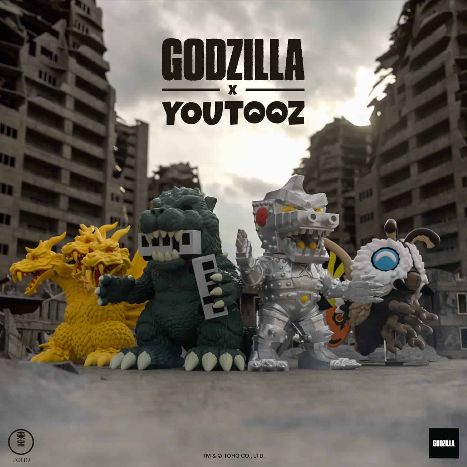 Figura de vinilo YouTooz Godzilla de 3.9", Coleccionable - Imagen 7