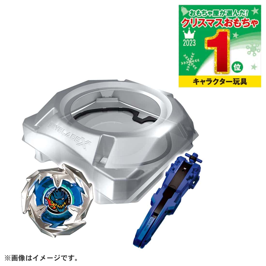 Set de Inicio Takara Tomy Beyblade X BX-07 Beyblade X - Imagen 3