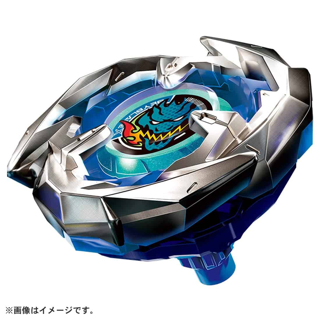 Set de Inicio Takara Tomy Beyblade X BX-07 Beyblade X - Imagen 5