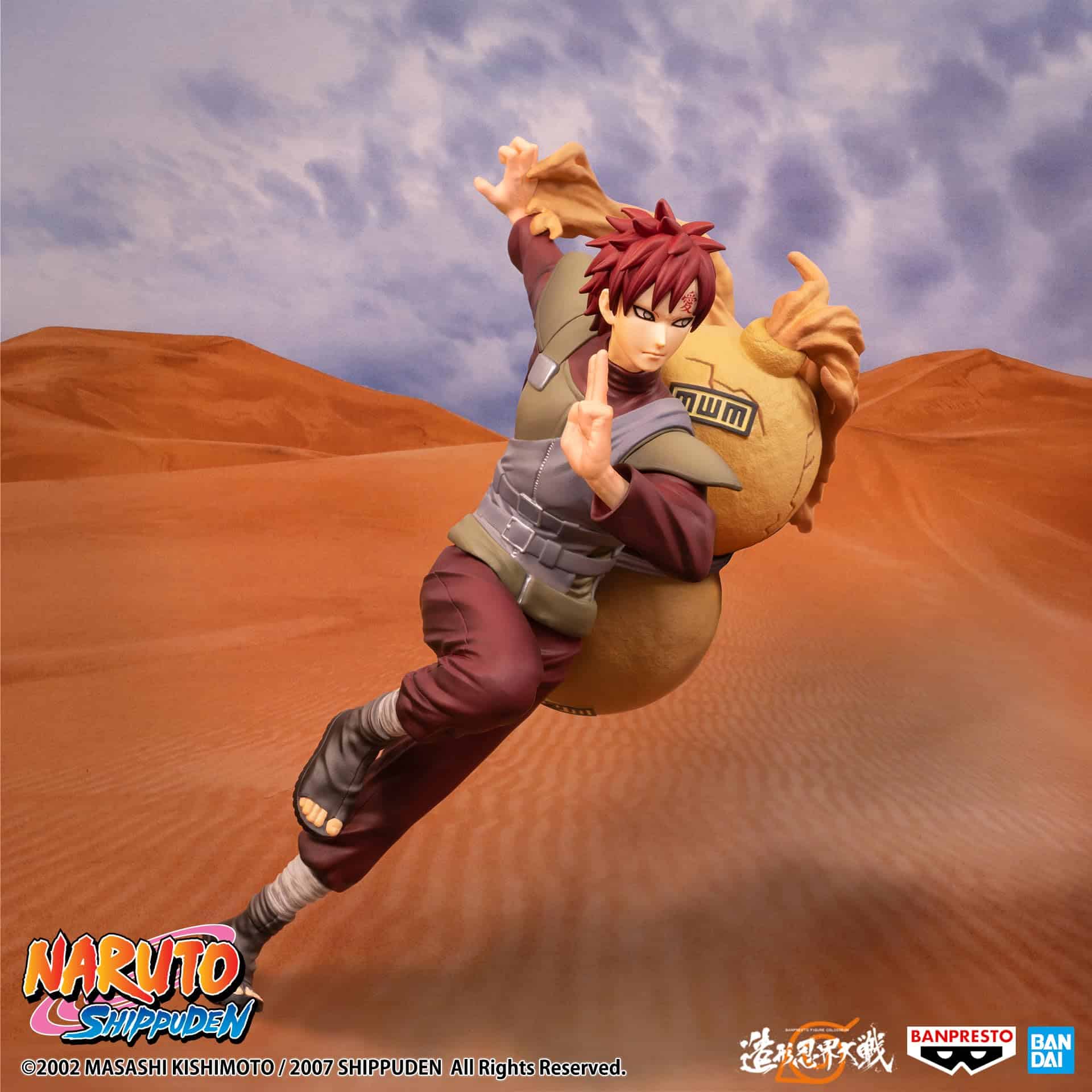 Banpresto - Naruto Shippuden - Gaara, Figura de la - Imagen 6